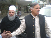 شہباز شریف