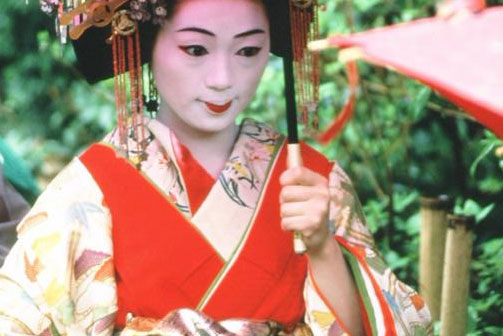 Kimono