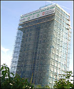 Attenborough Tower