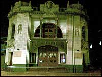 The Tower nightclub