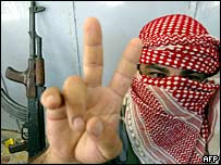 روضہ