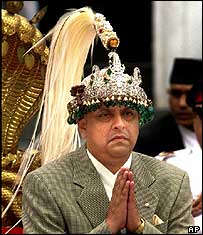 Kral Gyenendra