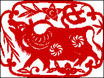 Năm Kỷ Sửu