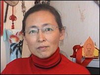 Theresa Teng