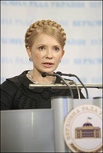Тимошенко