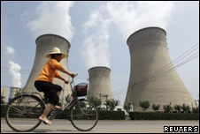 Chinese power plant
