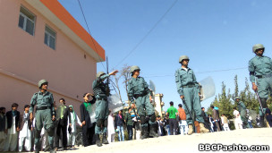 مظاهره