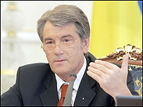Ющенко