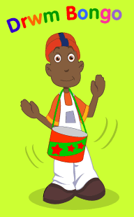 Drwm Bongo