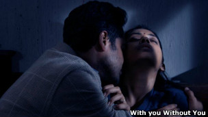 Scene from 'With You Without You'