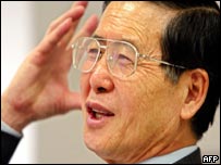 Fujimori