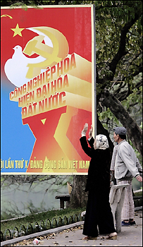 Việt Nam