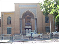 دارالفنون