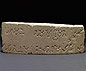 Pillar of Ashoka