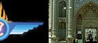 Images of a Muslim shrine and a Zoroastrian motif
