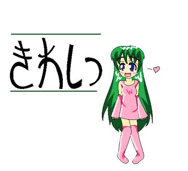 anime