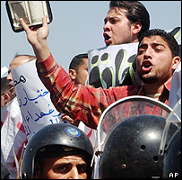 مصر