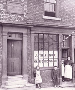 First House 