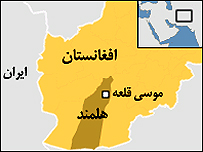 موسی قلعه 