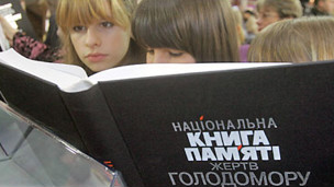 Дети