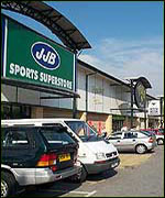 shop in Bradford Forster Square retail park  