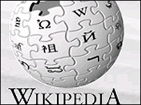 ويکی پديا