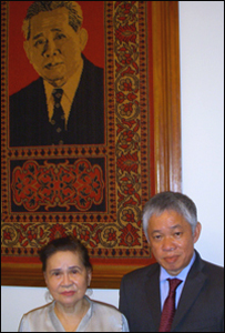  Bà Bảy Vân 