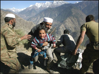 کاغان