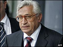 فاتزيو