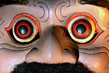 mask eyes, bbc