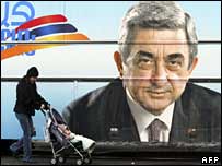 Sarkisyan posteri