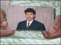 بیٹا