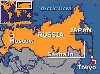 Сахалін
