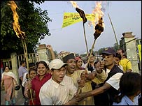 नेपाल