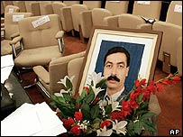فریس حسین