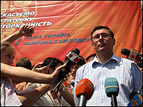 Луценко