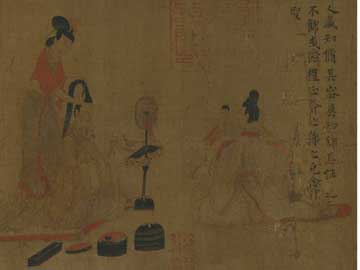 Ladies at their toilette