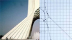 برج آزادی