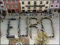 Львів