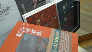 有了諾貝爾文學獎的加持,莫言的作品在台熱銷實屬必然