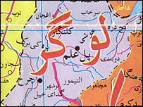 لوگر