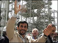 احمدی نژاد