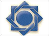 بهره