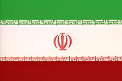 Iranian Flag