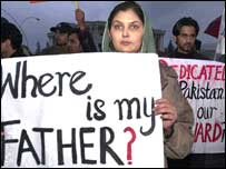 مظاہرین.