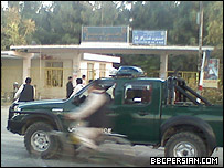 پلیس در برابر دانشگاه بلخ