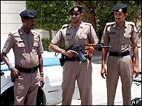   سعودی پولیس 
