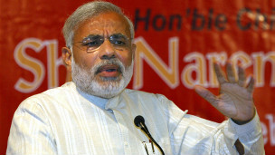 मोदी