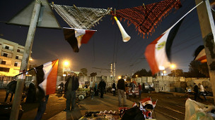 مصر