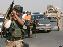 عراق